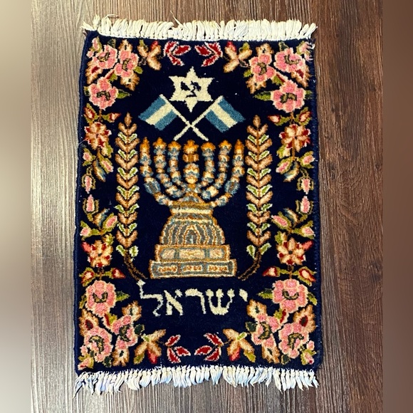 Mid-Century vintage Jewish Prayer Rug - Picture 2 of 5